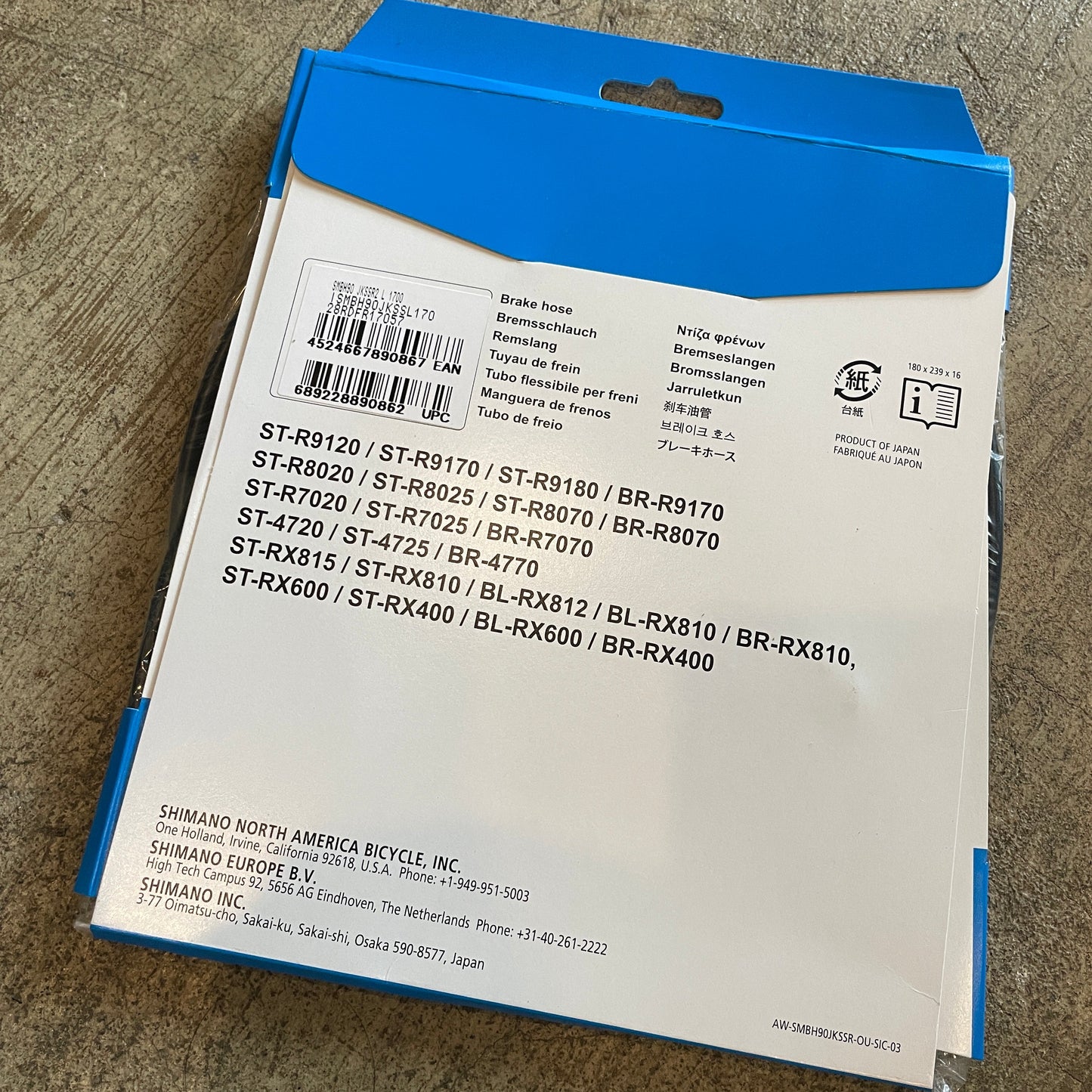 Shimano Brake Hose 90 JK SSL 1700mm
