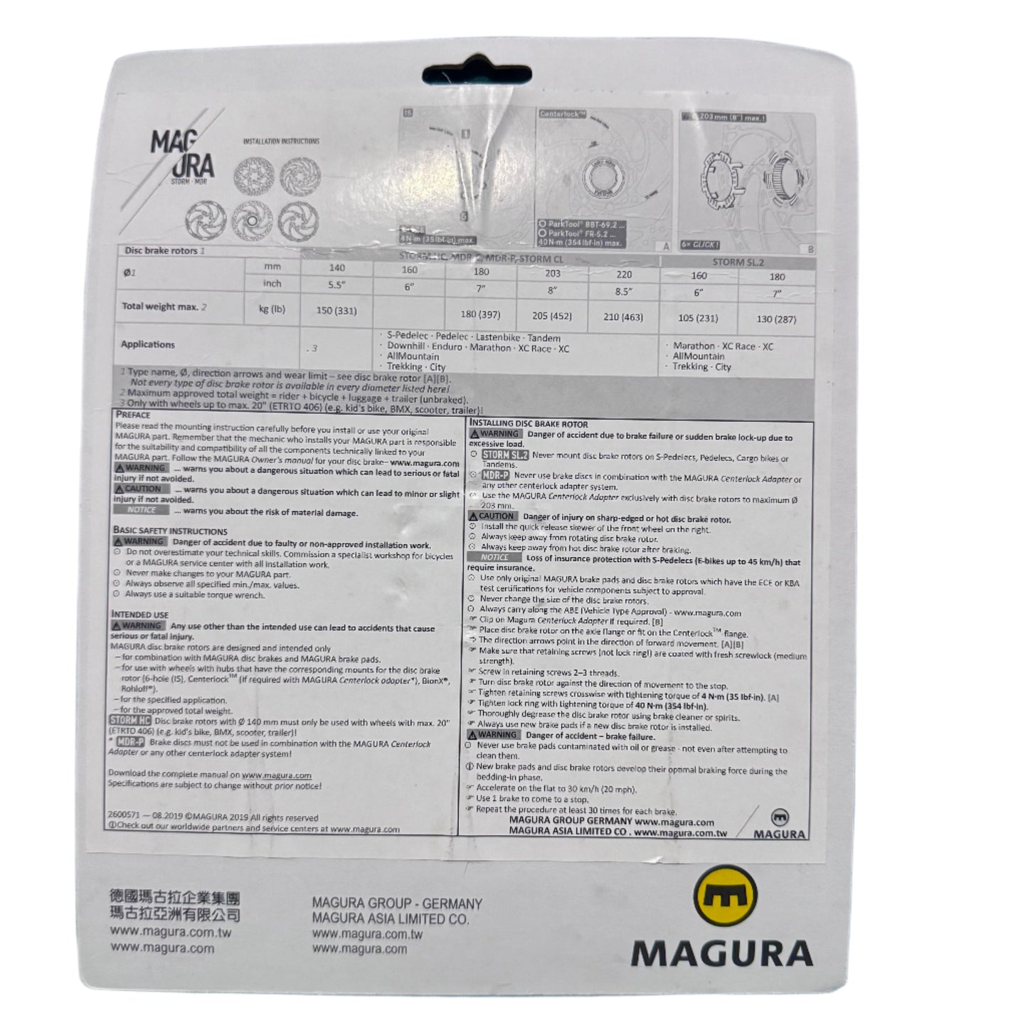 Magura Rotor Storm SL.2