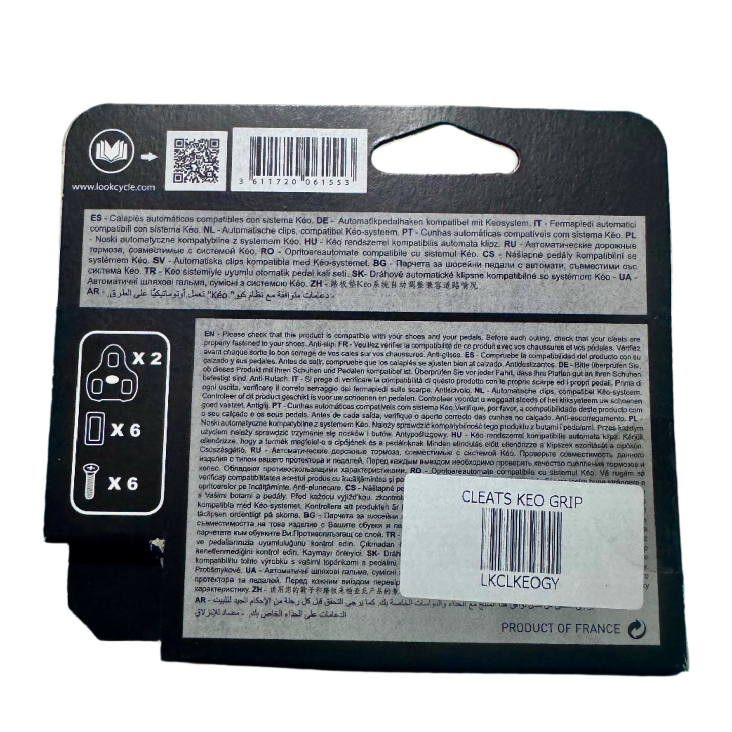 Look Keo Grip Road Cleats