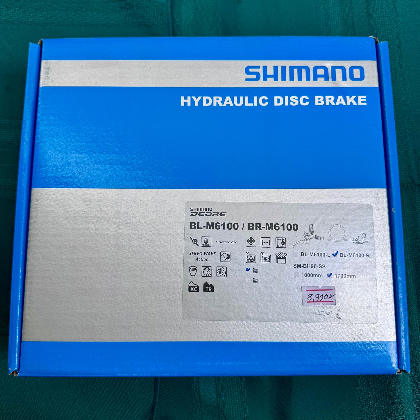 Shimano Deore BL/BR M6100