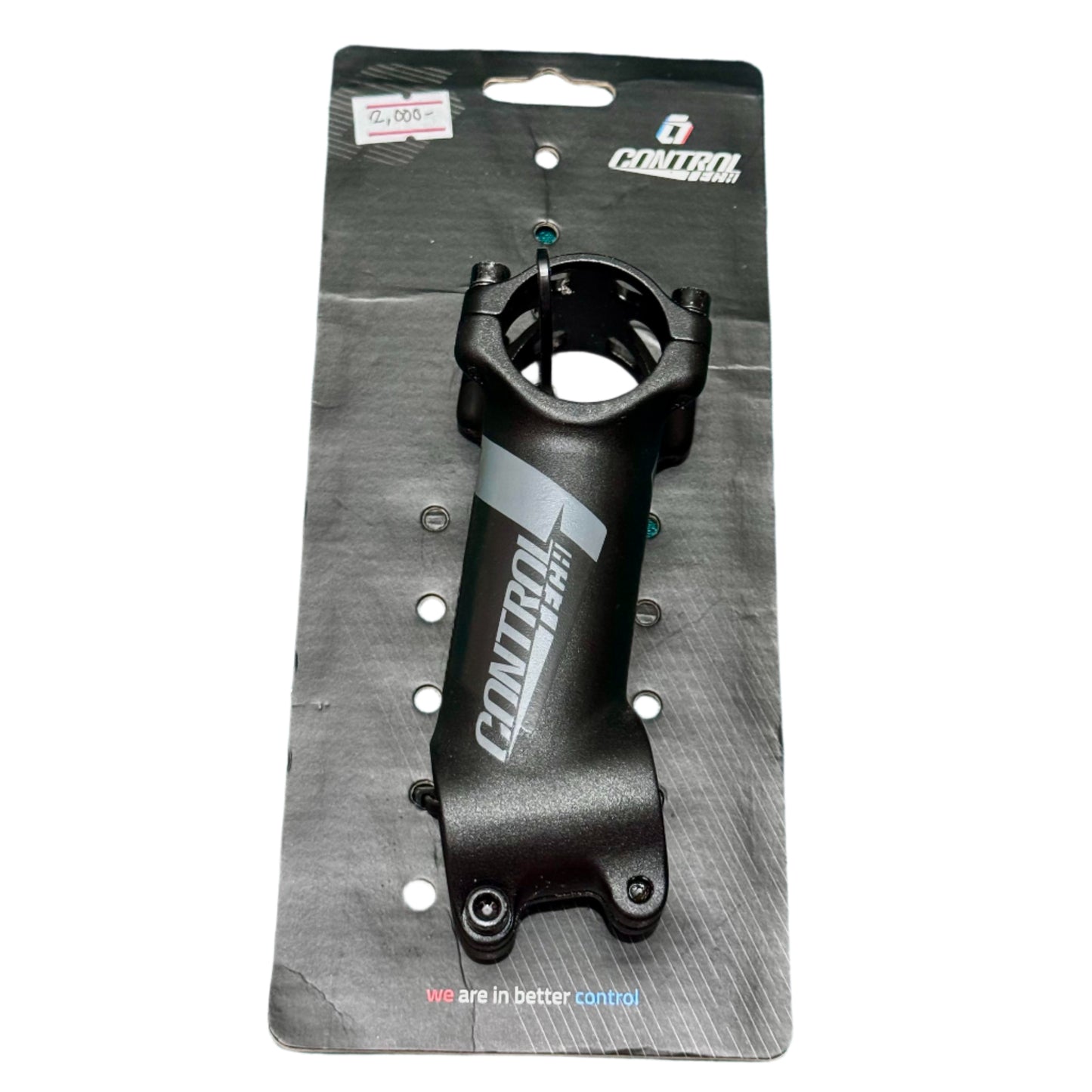 Control Tech CLS ±17° Drop Stem