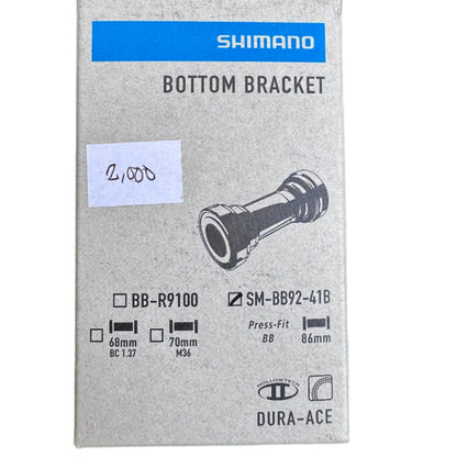 Shimano Press Fit Bottom Bracket 86.5mm