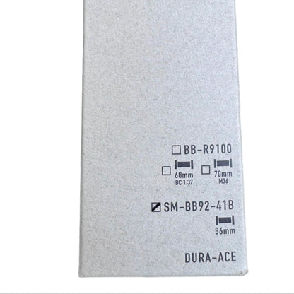 Shimano Dura-Ace Press Fit Bottom Bracket SM-BB92-41B