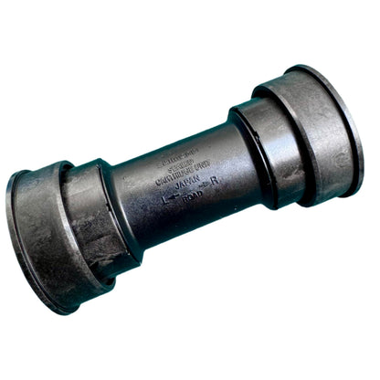 Shimano Dura-Ace Press Fit Bottom Bracket SM-BB92-41B