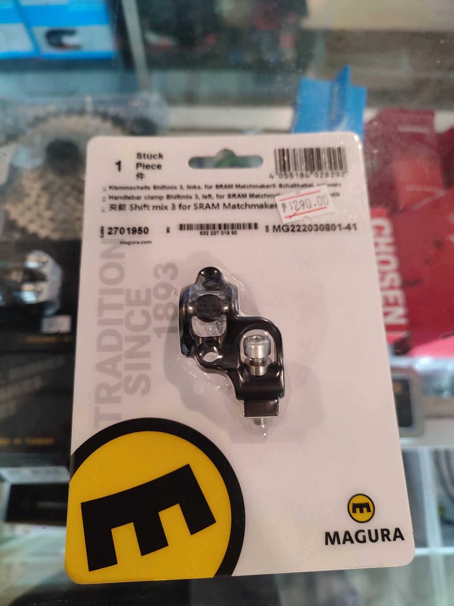 Magura Handlebar clamp Shiftmix 3 for SRAM